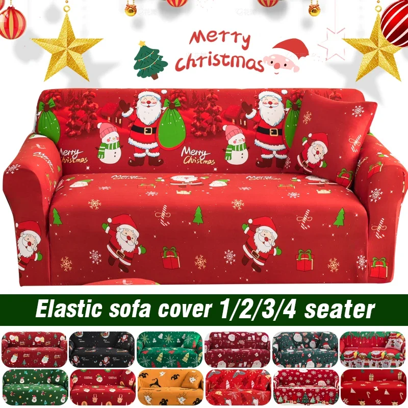 Stretchy Christmas Sofa Cover Soft Sofa Slipcovers for Living Room Washable Furniture Protector Elastic Bottom for Kids, Pets