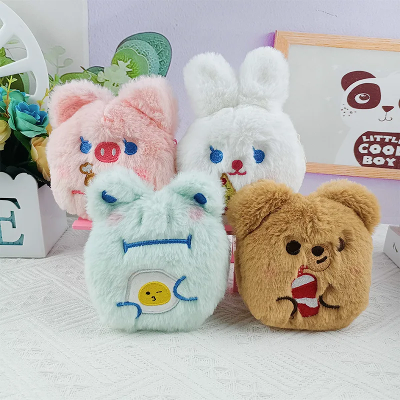 12cm Kids Cartoon Cute Small Rabbit Plush Coin Purse Animal Plush Storage Bag Wallet Bag Keychain Pendant Doll Children's Gifts