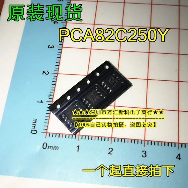 

10pcs orginal new LXB18 voice chip 20 seconds recording LXB20 LXB18