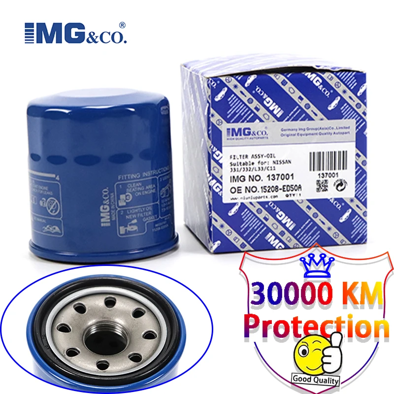 IMG Brand NEW OEM Engine Oil Filter 15208-65F0E 15208-ED50A FITS FOR NISSAN / INFINITI 15208-65F0E 15208-65F01 15208-65F00