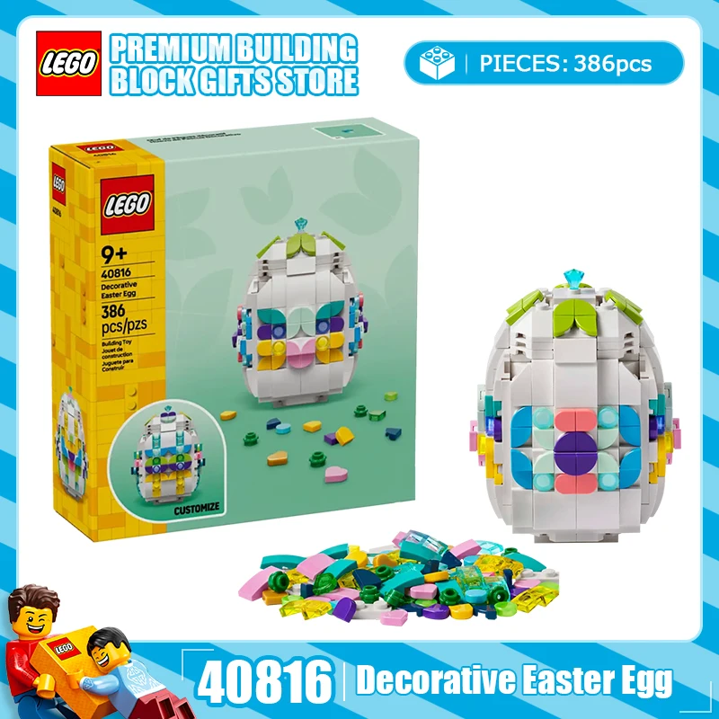 

LEGO Building Blocks Festival Limited Series 40816 Versatile Easter Egg Children's Puzzle Building Blocks Toy Christmas Gift