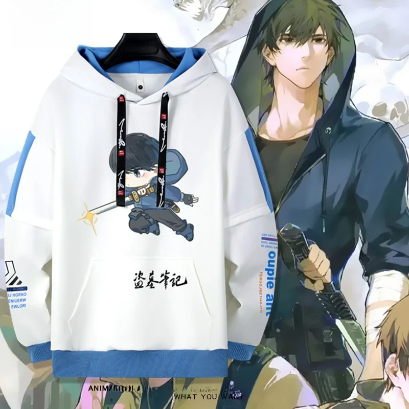 

Худи свободного кроя с длинными рукавами в стиле мультфильмов и аниме, с принтом Wuxia Fat Brother Wu Xie, удобная куртка из полиэстера