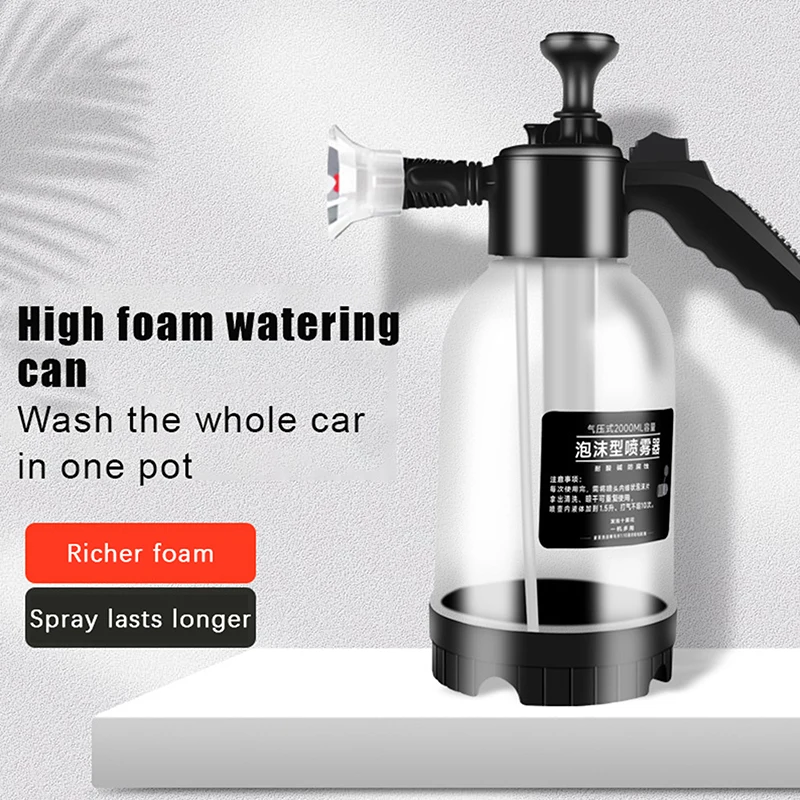 2L Car Washing Spray Pot Foam Snow Foam Lower Pressure Booster Watering Can Garden Car Window Floor Cleaning Handheld Sprayer