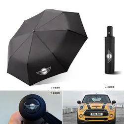 Car Folding Umbrella Portable Automatic Sunshade For MINI Cooper One JCW Clubman Countryman R55 R56 F55 F56 R57 R58 Accessories