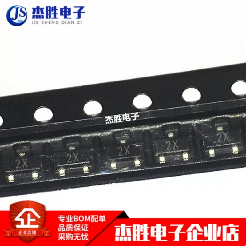 Brand new 2N4401 MMBT4401 silk screen 2X SOT23 surface mount transistor power transistor chip