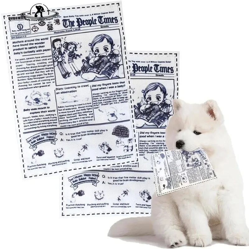 Newspaper Dog Toys Funny Paper Rubbing Sound Small Medium Chew Dog Toys Bite Resistant Tissue Replacement Dog Clean Teeth Toys