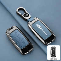 Car Smart Remote Key Case Protector Holder Fob For Chery Jetour X70 X70M X90 X95 X70S Cowin X3 X5 K60 2020 2021 2022 Accessories