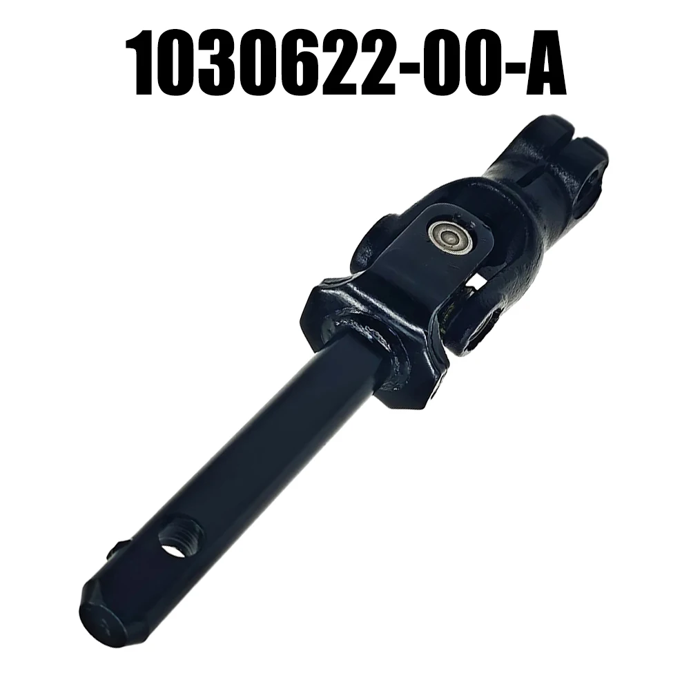 OEM Number 1030622-00-A Black Non Isolator Steering Linkage Practical Steering Component Black Steering Linkage