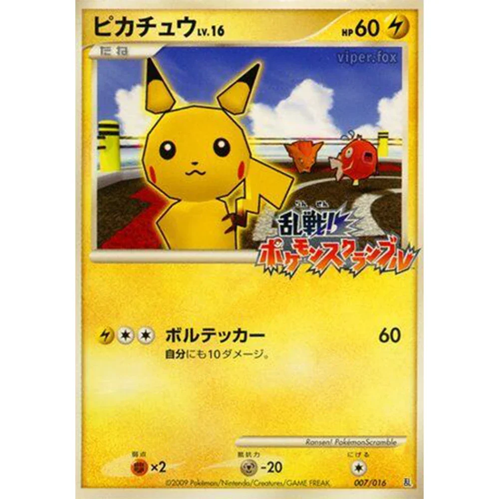 DIY PTCG Collection Cards EN PTCG Rumble Pikachu Venusaur Self Made Single Card Classic Game Anime Card Gift Toy