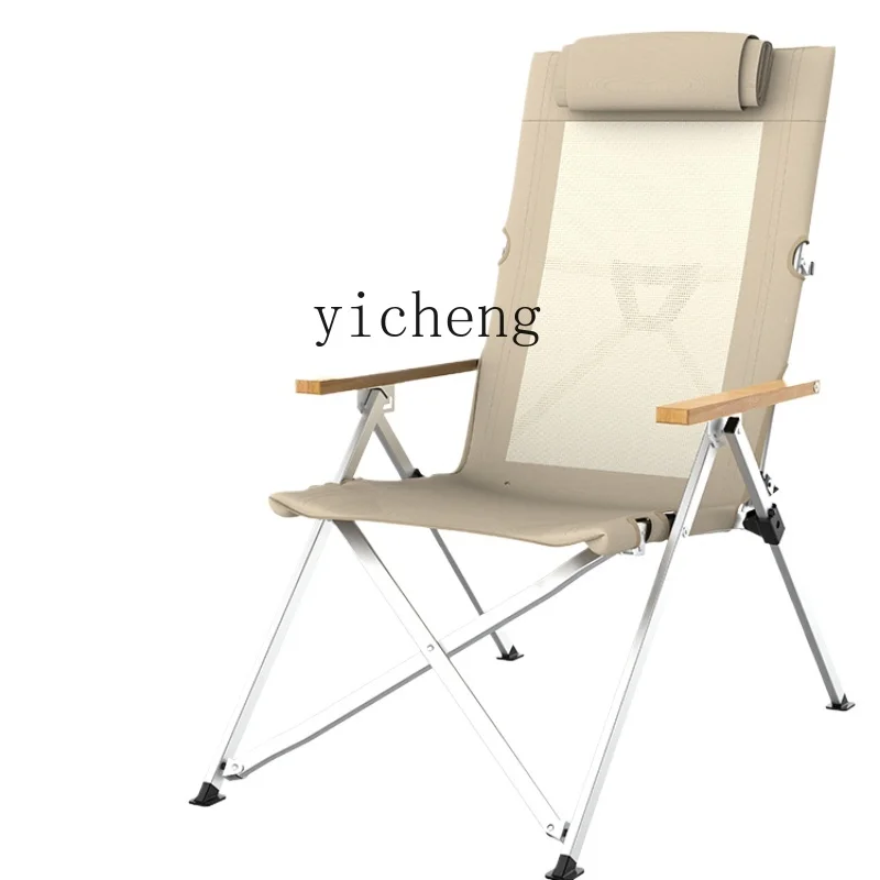 ZF Outdoor Deck Chair Aluminum Alloy Portable Camping Fishing Beach Chair