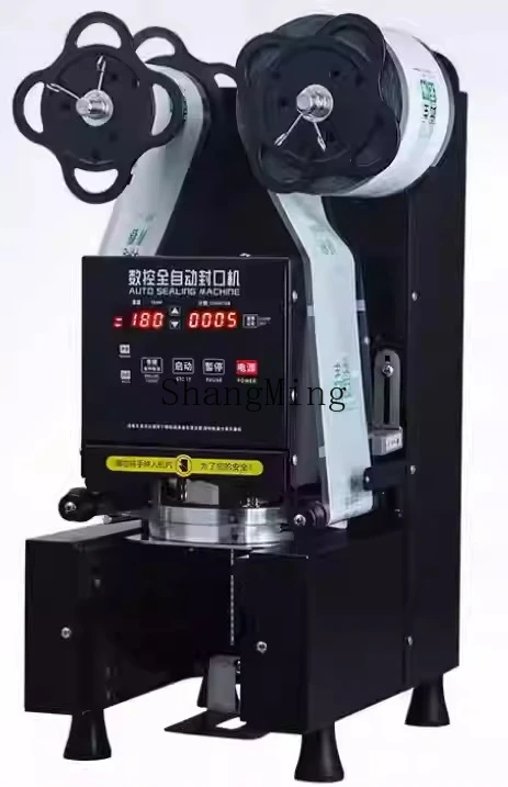 ZYH 商業豆乳シール機ホットおよびコールド飲料紙プラスチックユニバーサルカップシール機