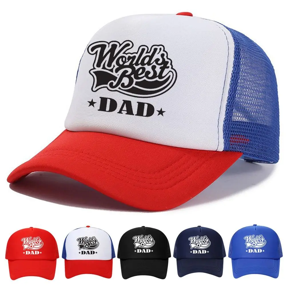 หมวกเบสบอลสำหรับคุณพ่อที่ดีที่สุดในโลกแบบปรับได้หมวกกันแดดแบบวินเทจระบายอากาศได้หมวกเบสบอลตาข่ายฮิปฮอป