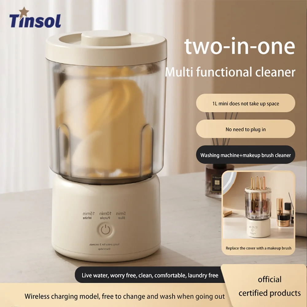 

Мини-мойка 1,6 л, 4000 мАч, 3 скорости, регулируемая для дорожных носков, нижнего белья, беспроводные портативные чашки для стирки одежды