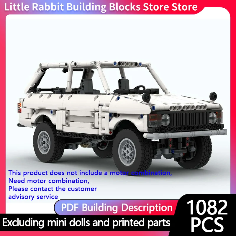 Speed Racing Car Model MOC Building Bricks Range Off-Road Vehicle Modular Technology Children Holiday Gifts Assemble Toys Suit