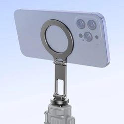 Universal Camera Hot Shoe Magnetic Phone Holder For Magsafe For Iphone For Samsung Huawei Xiaomi Photo Video Monitor Bracket
