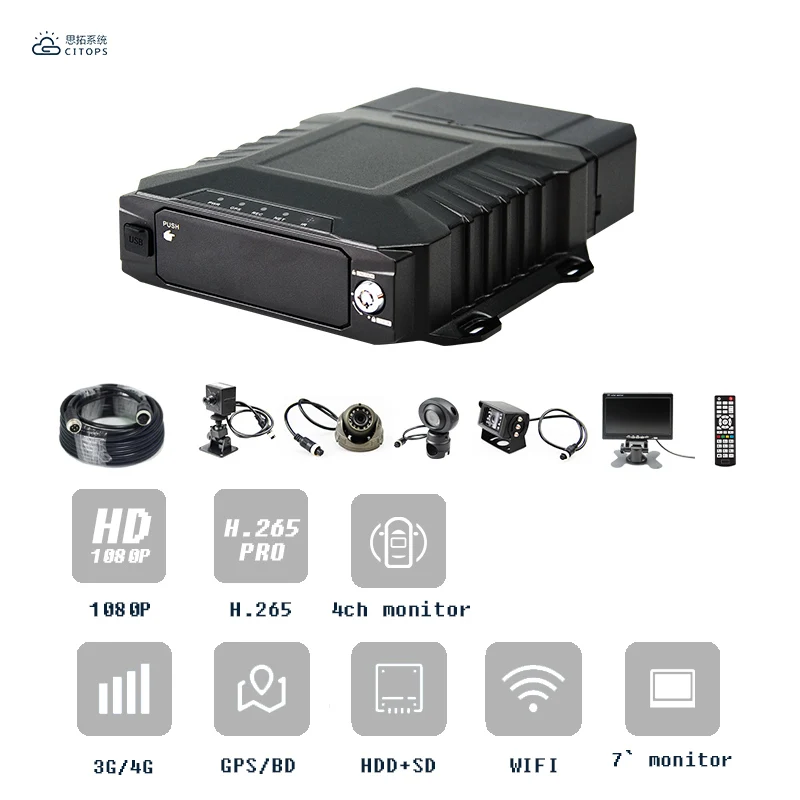 Citops شاحنة كاميرات مراقبة الفيديو 4 قناة موبايل Dvr مجلس 3g 4g نظام تحديد المواقع واي فاي 8ch Mdvr كيت #2
