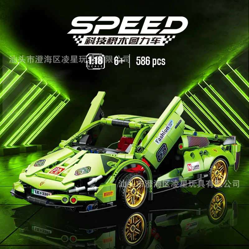 

Sports car model Gifts for boys Boys' toy educational toy Building block