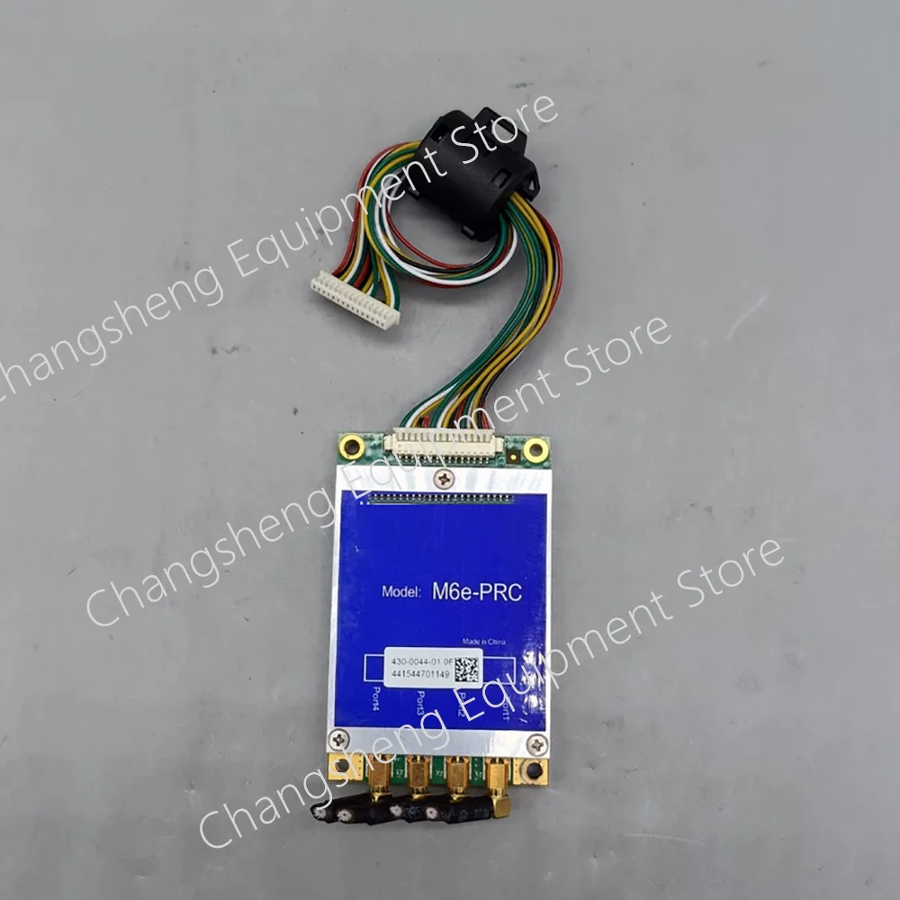 M6e-PRC Ultra high frequency RFID module