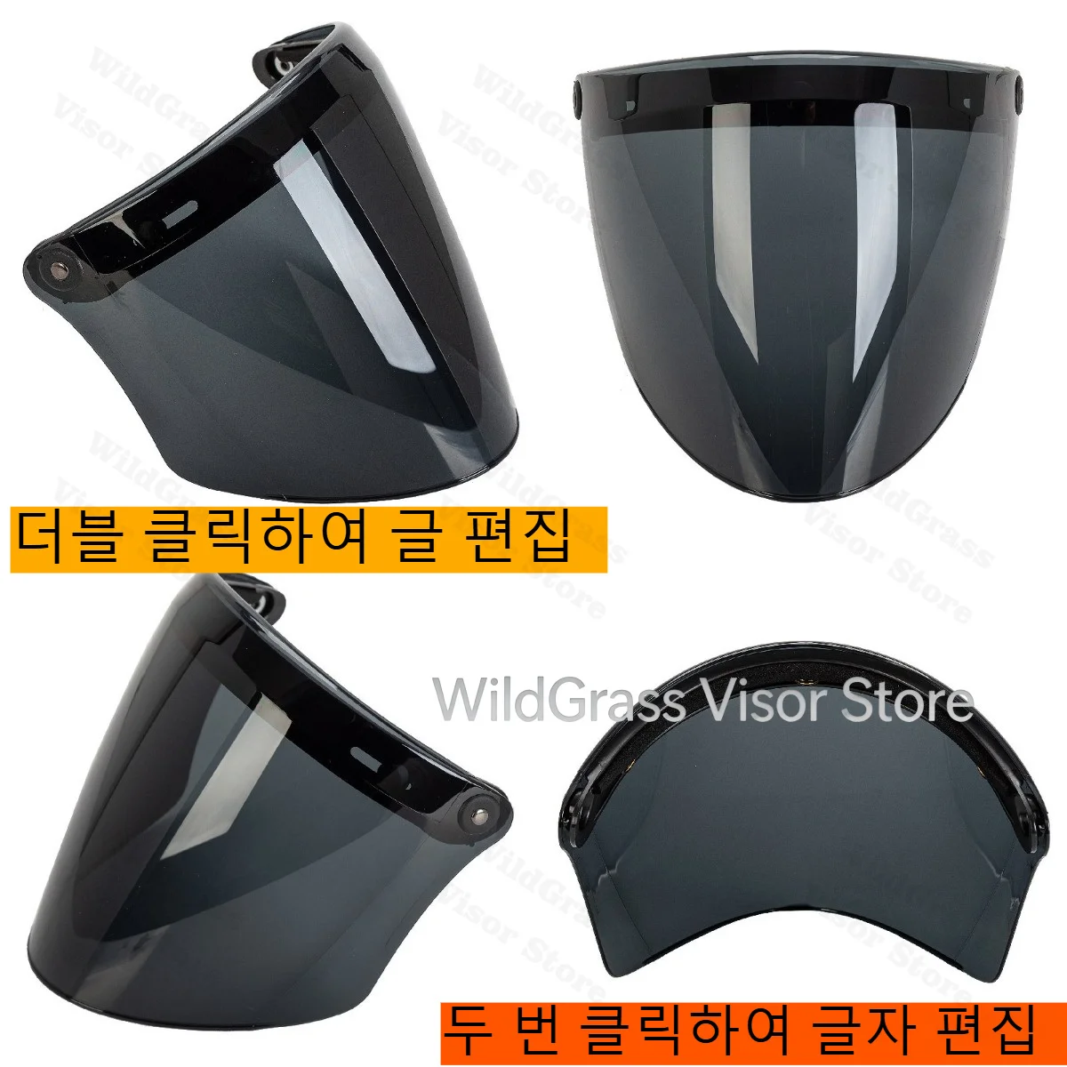 Retro Open Face Helmet Wind Shield Lens, 3 Snaps Universal Replacement Visor Clear Anti-Fog Rainproof Detachable Decor Accessory