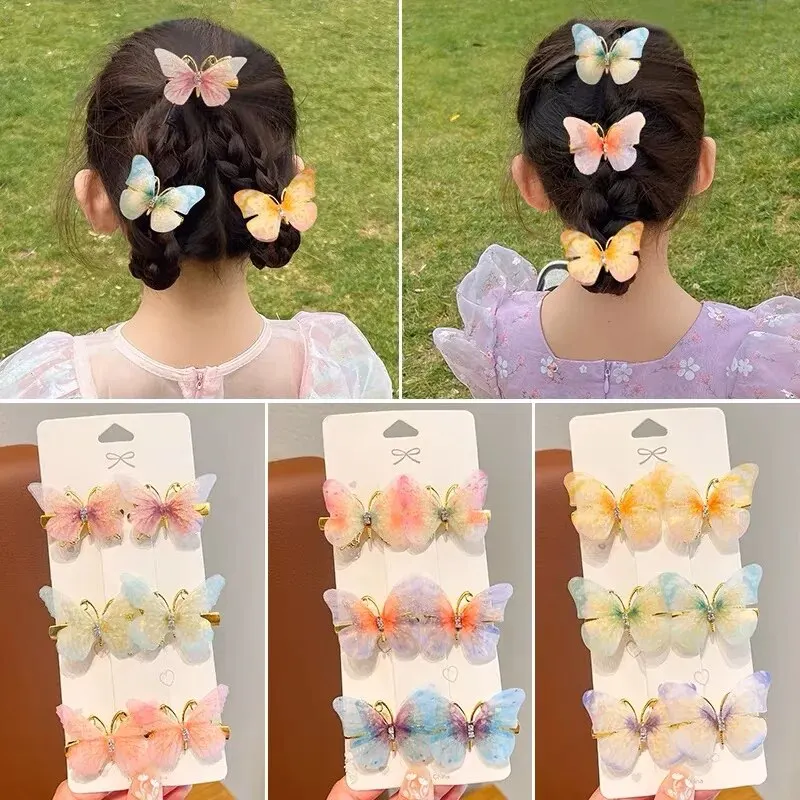 6PCS Butterfly Hair Clips with Color Gradient A GIRL'S Birthday Present