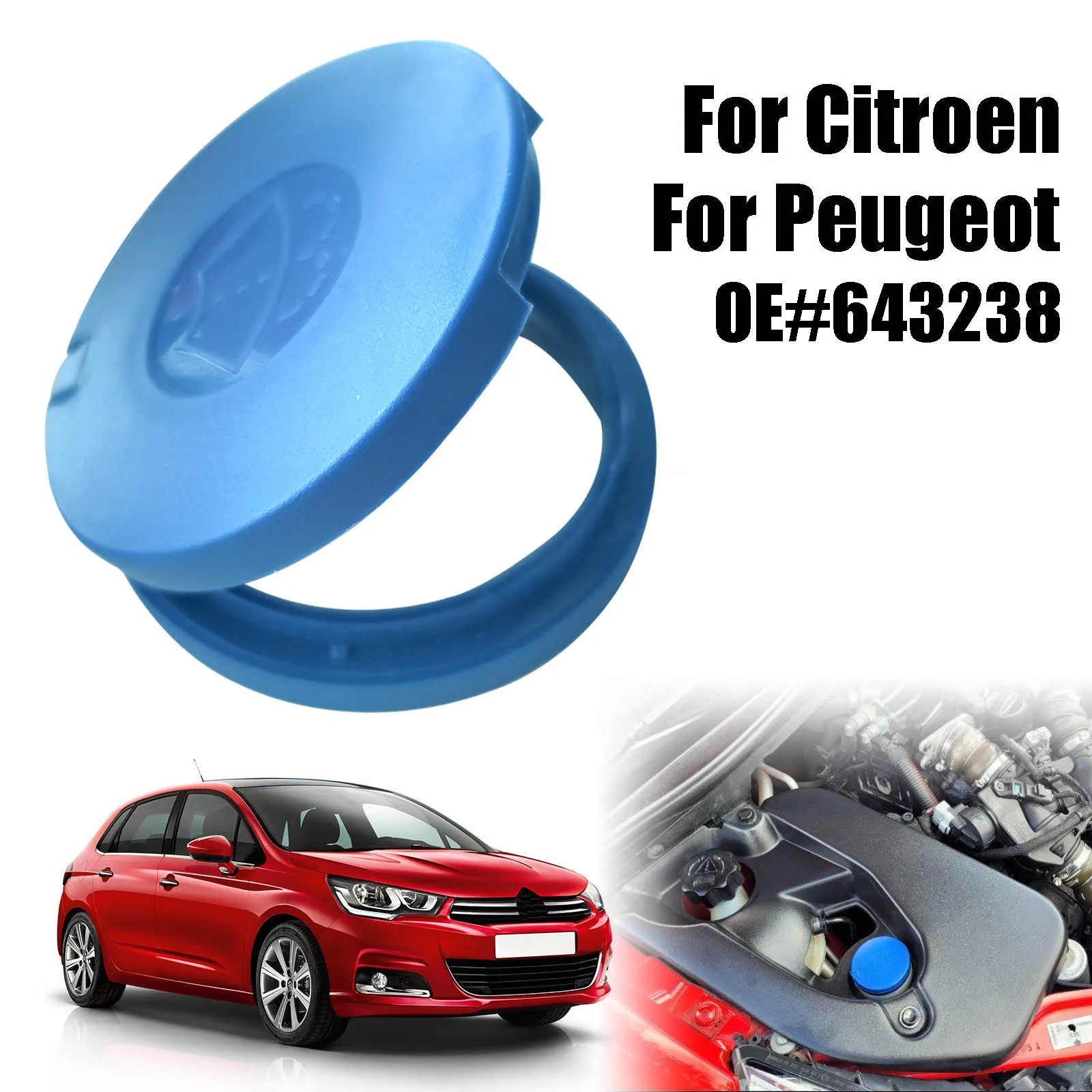 Windshield Washer Fluid Reservoir Tank Cap For Peugeot 307 308 Partner Expert Citroen C4 DS5 Jumpy Berlingo Replacement 643238