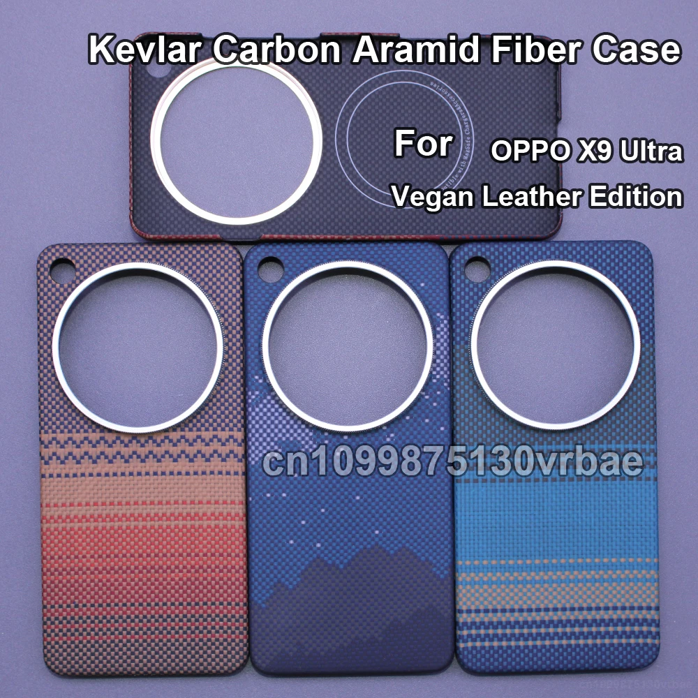 Image of Hülle für OPPO Find X9 Ultra Vegan Leather Edition Hülle Carbonfaser Ultra-Dünne Handyhülle Aramidfaser Magnetischer Schutzcase