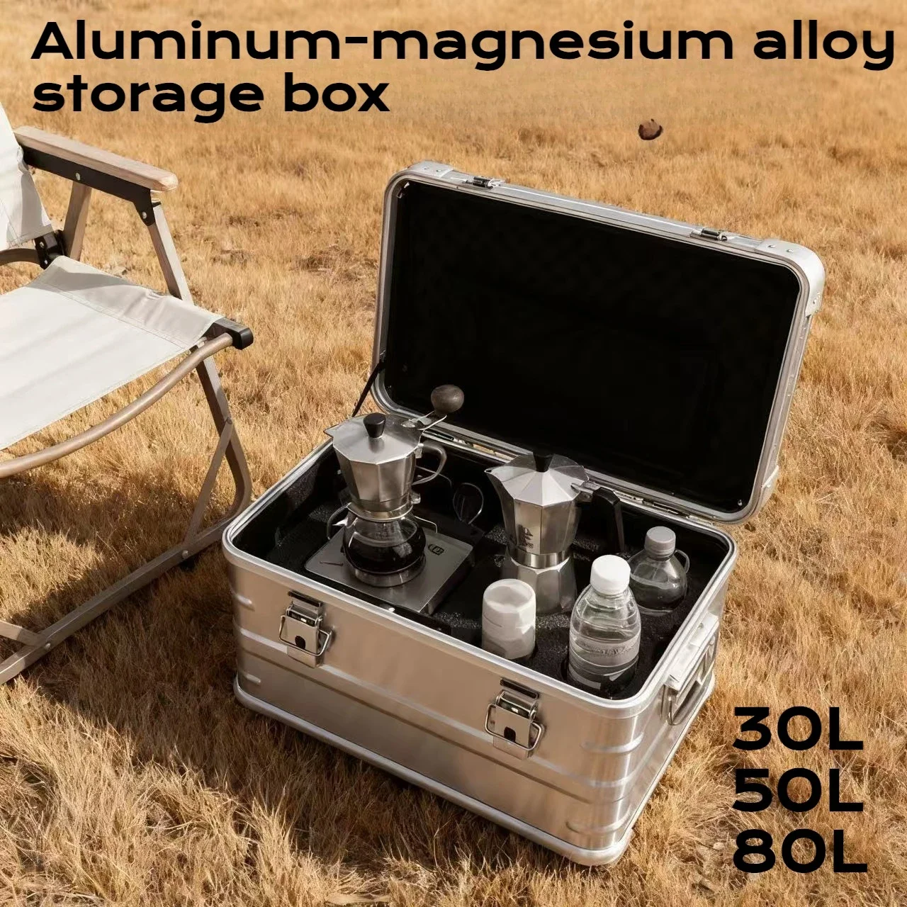 #26 Latest Outdoor Storage Boxes Offers