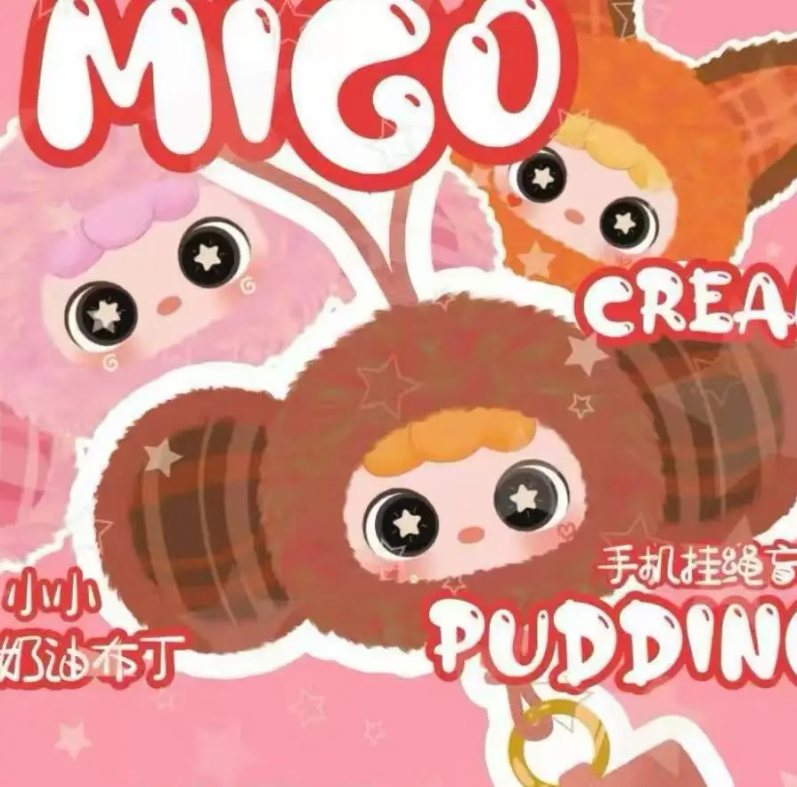 جديد حقيقي ميغو الهاتف الحبل أفخم-رقم صندوق أعمى أفخم لطيف دمية المفاتيح العصرية لعبة صندوق مفاجأة هدية للفتيات #5