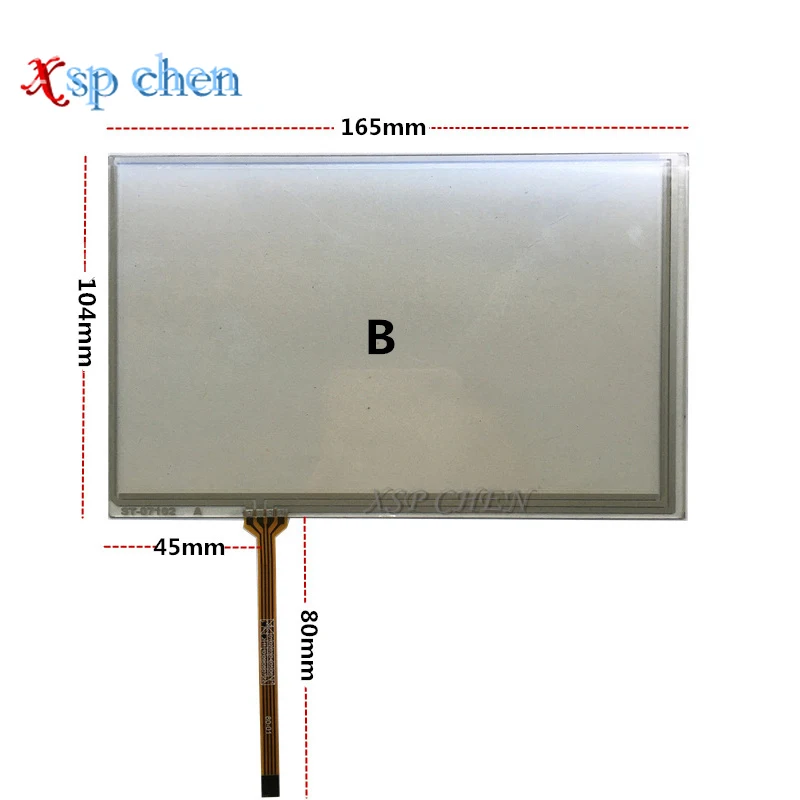 7.1 inch touch screen for AT070TN83 V.1 AT070TN82 AT070TN84 touch digitizer panel Glass 164*103 165*104