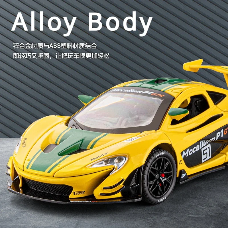 1:22 McLaren P1 GTR  Alloy Racing Car Model Diecast Metal Car Model Simulation Sound and Light Collection Childrens Toy Gift