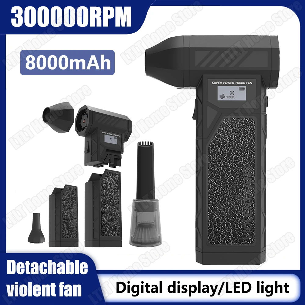 

300000RPM Mini Turbo Jet Fan with Led Display&Light Electric Air Duster Adjustable wind speed Blower Rechargeable Car Cleaning