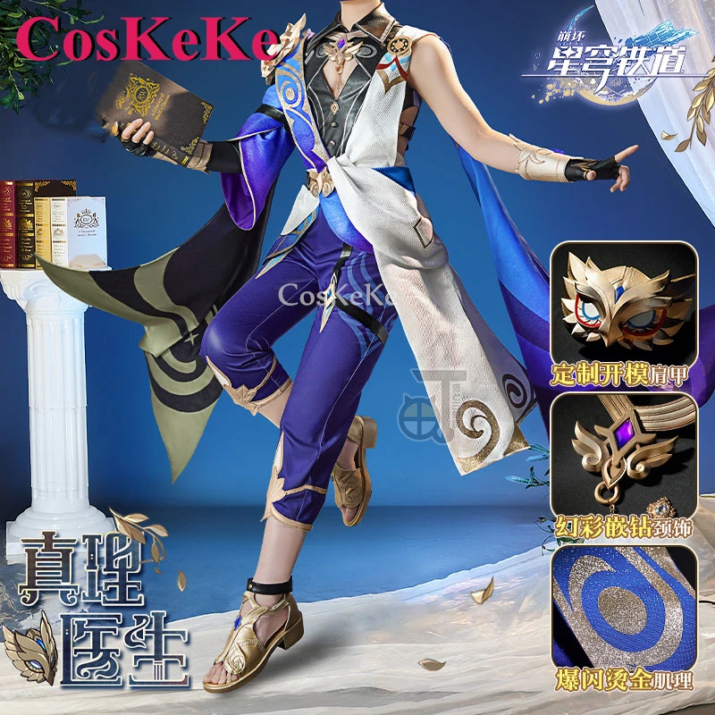 

CosKeKe Veritas Ratio Cosplay Game Honkai: Star Rail Costume Fashion Uniforms Halloween Carnival Party Role Play Clothing S-XXL