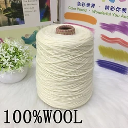 알파카 울 핸드 니트 스웨터, 100% 울 원사, 중간 두께, 가을 및 겨울 코트, 500g, 1 연대