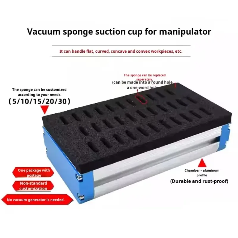 Integrated Vacuum Sponge Suction Cup Manipulator Heavy Duty Vacuum Generator Carton Palletizing Pneumatic