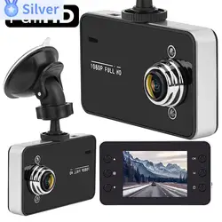 Cámara de vídeo Full HD para coche, 2,7 pulgadas, 1080P, grabadora de datos en bucle, Monitor de aparcamiento, ángulo de visión de 140 °, navegador GPS, compatible con TF 32G