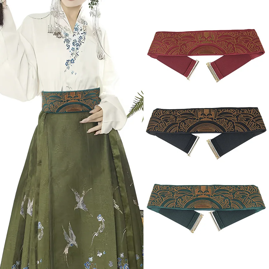 New Hanfu embroidery horse-face skirt elastic wide waist cover retro national style strap decoration waist cover