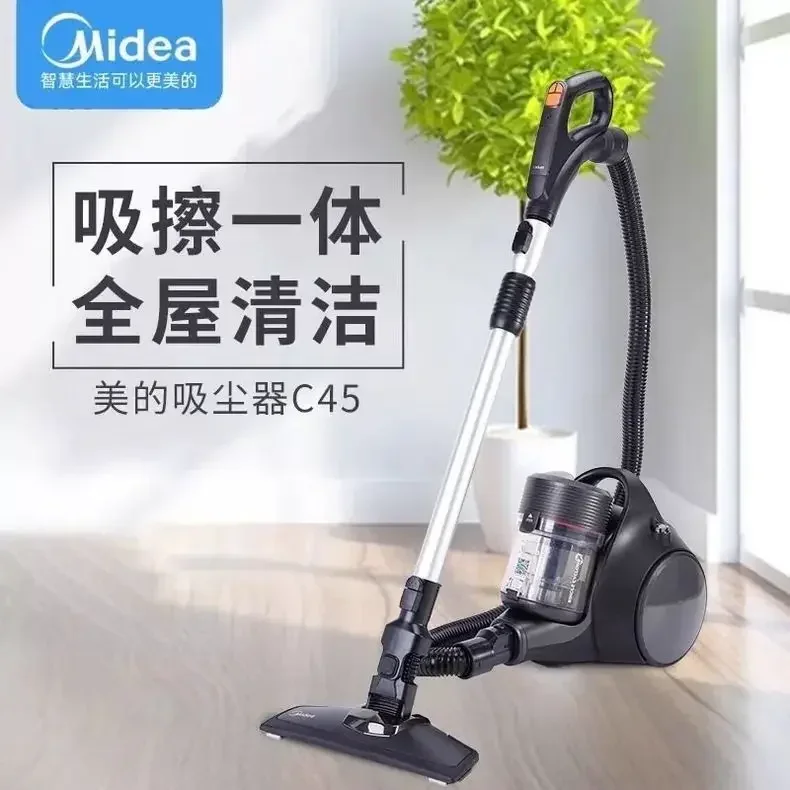 Midea vacuum cleaner household large suction dry and wet dual-purpose handheld strong high power