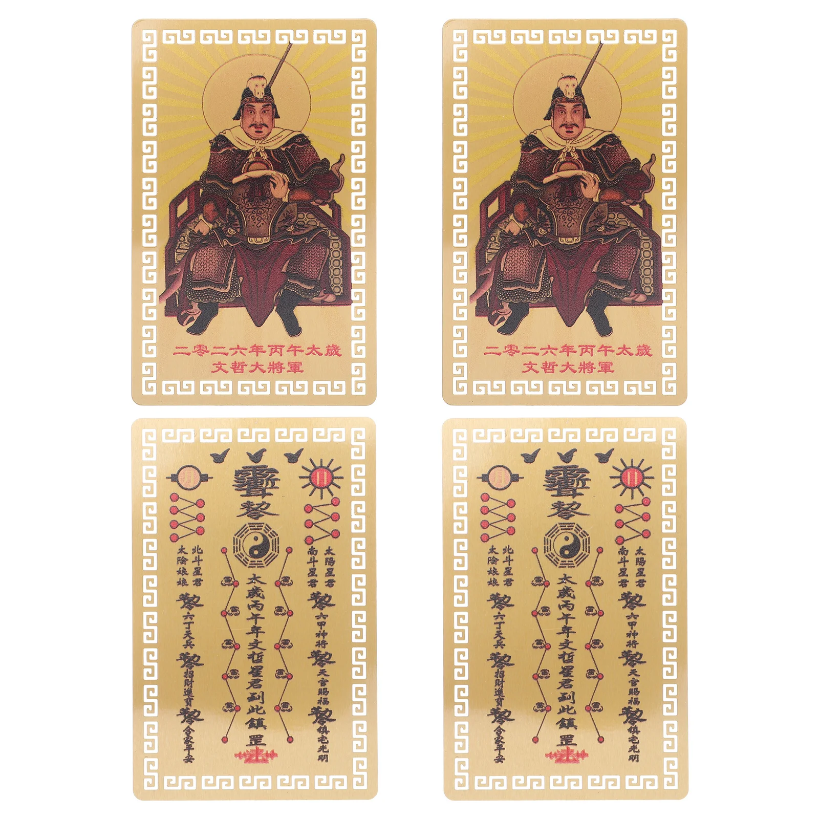 4Pcs 2026 Gold Card Year of The Horse Chinese Zodiac Protection Amulet for Health Wealth Safety Feng Shui Auspicious