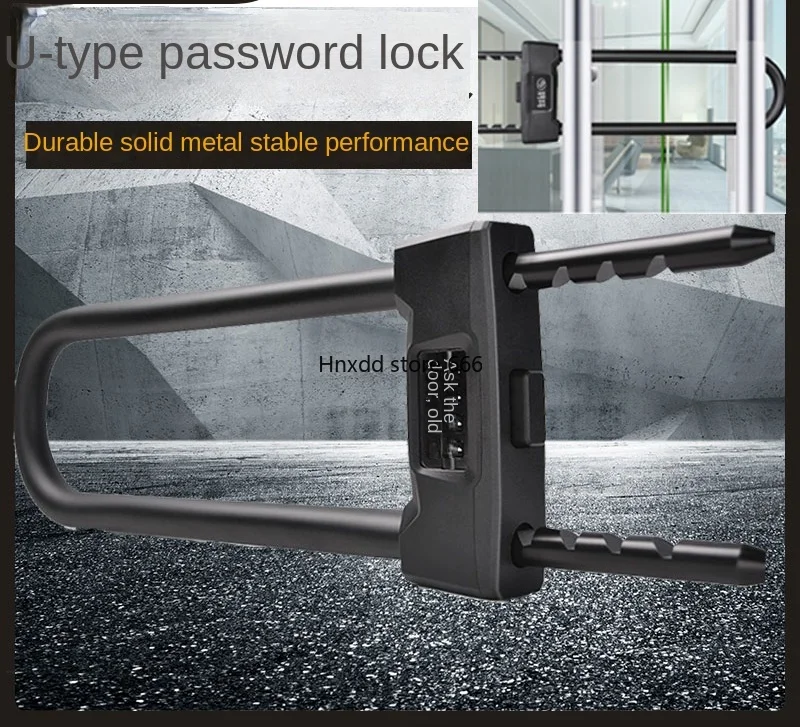 U-shaped combination lock glass door lock office