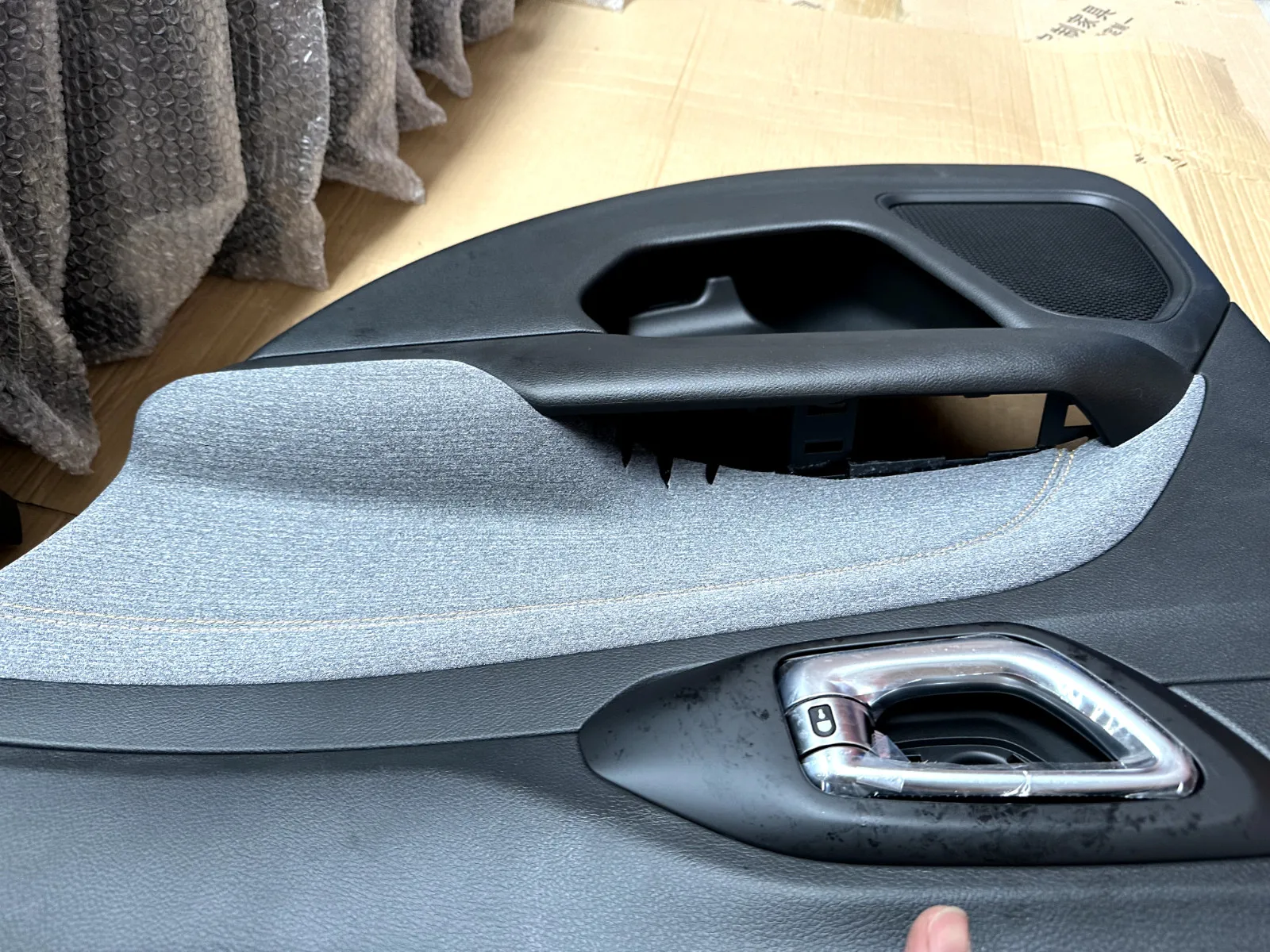 FIT FOR JEEP COMPASS RIGHT REAR DOOR INTERIOR TRIM PANEL ASSEMBLY