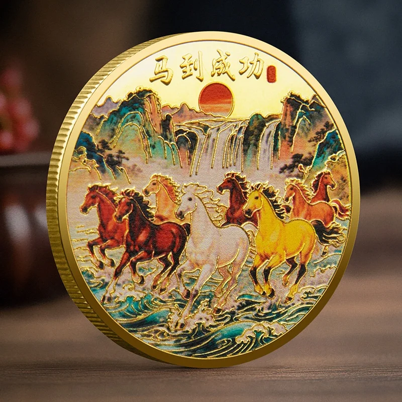 Collectible Gold Plated Commemorative Coin 2026 New Success At Once Wealth Abundant Lucky Collectible Coin