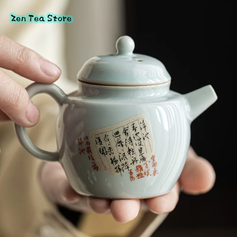 Shadow Green Book Text Volume Small Teapot Single Pot Ceramic Home Retro Chinese High-end Office Kung Fu Tea Set