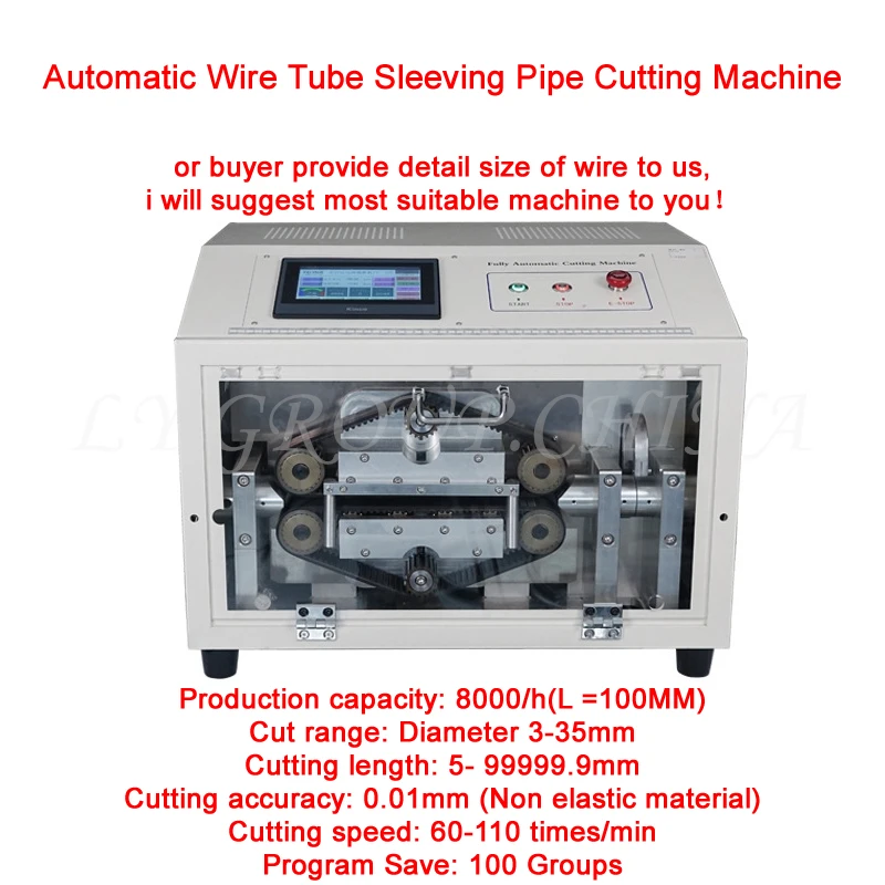 

LY-335 Automatic Belt-Drive 4 Wheels Wire Tube Sleeving Pipe Cutting Machine Max Cut Diameter 3-35MM 220V/110V