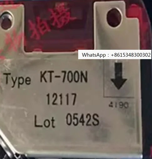 

Оптический переключатель Spot, Shot Optical Swi-tch KT-700N OPX-K