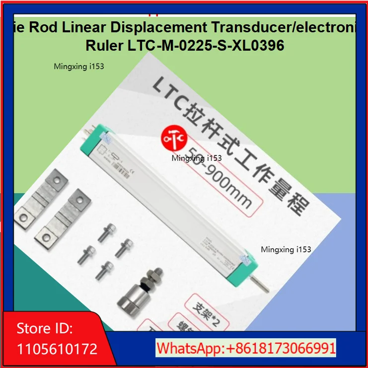 Tie Rod Linear Displacement Transducer/electronic Ruler LTC-M-0225-S-XL0396