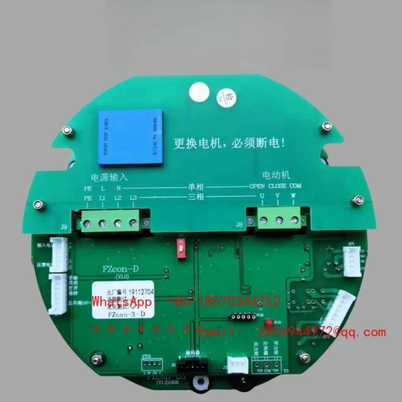 FZcon-3-J FZNcon-3-D Electric Actuator Control Board FZTcon-3-J Electric Valve-2-D