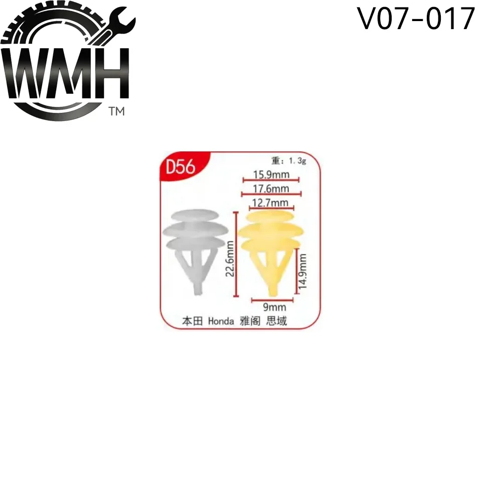 

20/50Pcs auto parts new 91566-SP0-003 Wheel Arch Cover Plate Anti-Splash Cover Clip Buckle for Honda Accord