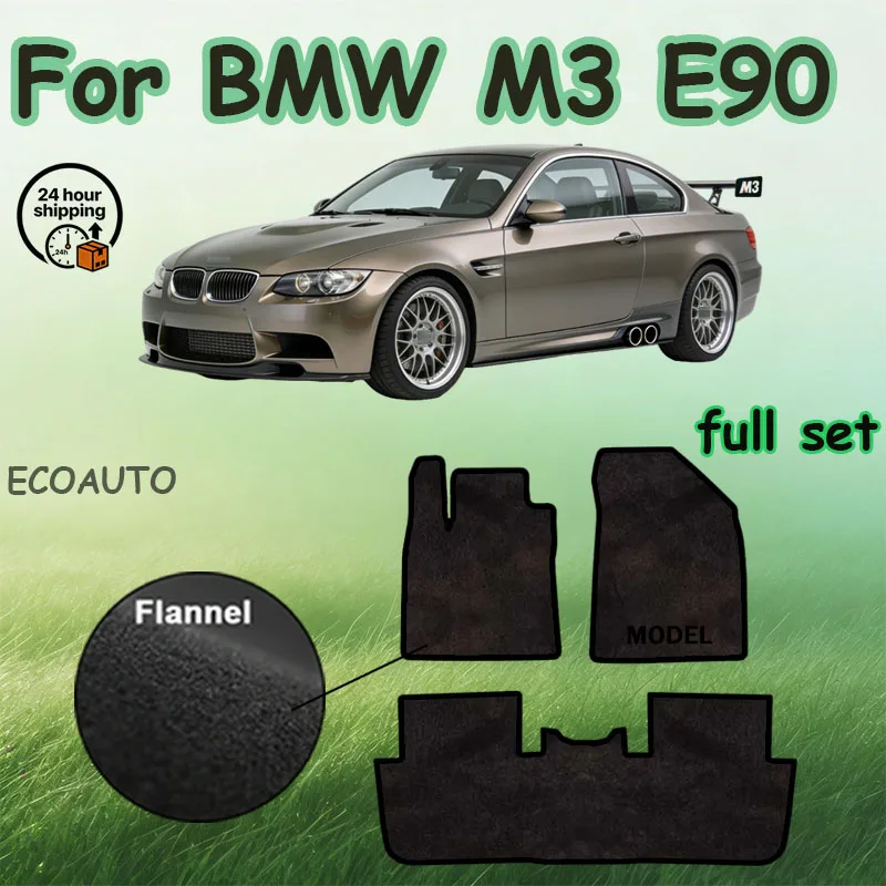 

Velour mats Car Floor Mats For BMW M3 E90 4 Doors 2008~2013 Rugs Panel Footpads Carpet Cover