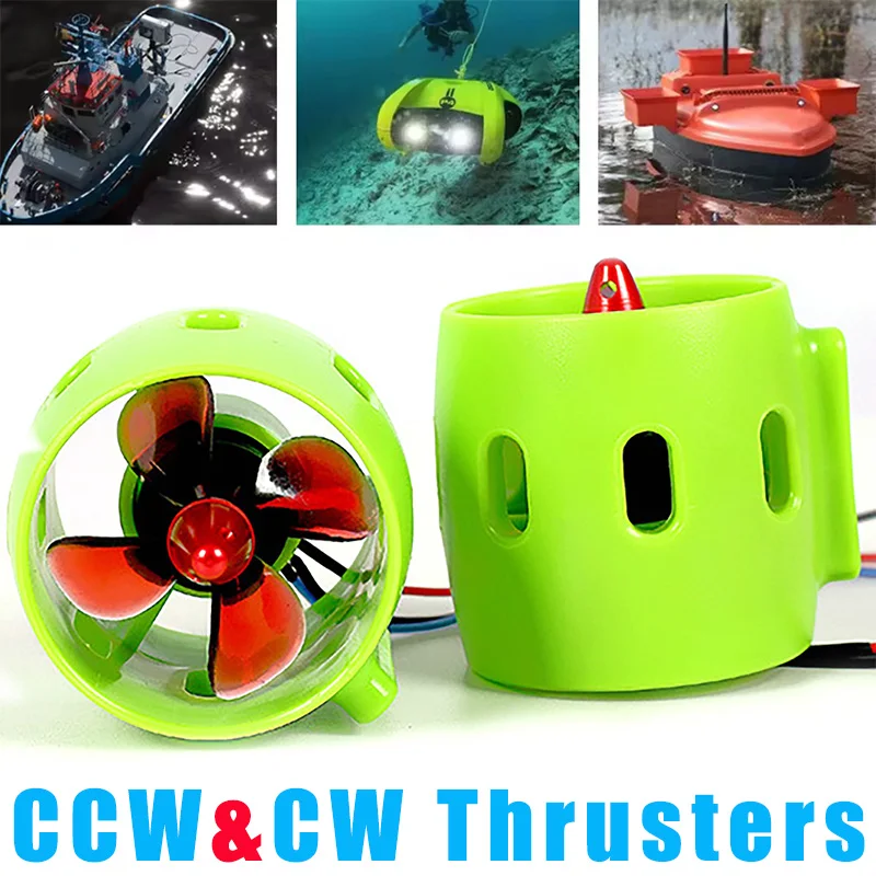 20A Thrusters DC 12V-24V Underwater Jet Boat 4 Blade CW CCW Thruster Engine for DIY RC Robot Decoy Nest Boat Submarine Motor