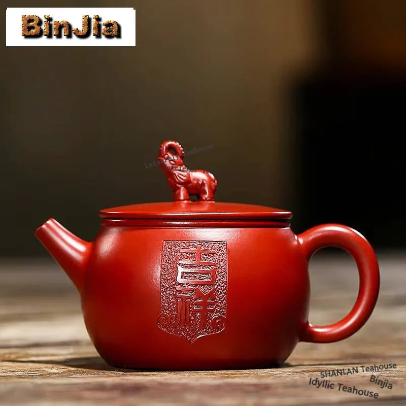 240ml Yixing Purple Clay Teapots Handmade Be As Lucky As Desired Pot Raw Ore Dahongpao Mud Kettle With Infuser Zisha Teaset Gift